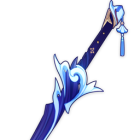 Weapon